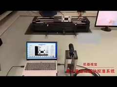 0.01·100 Hz JJG 298-2005 Nulcontrolefunctie System voor kalibratie van lage frequentie trillingen