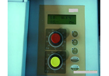 SZ-17F-industriële film Wasmachine van X-Ray Fout Detector
